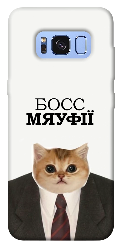 Чохол Cat boos для Galaxy S8 (G950)