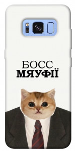 Чехол Cat boos для Galaxy S8 (G950)