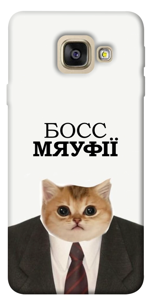 Чохол Cat boos для Galaxy A5 (2017)