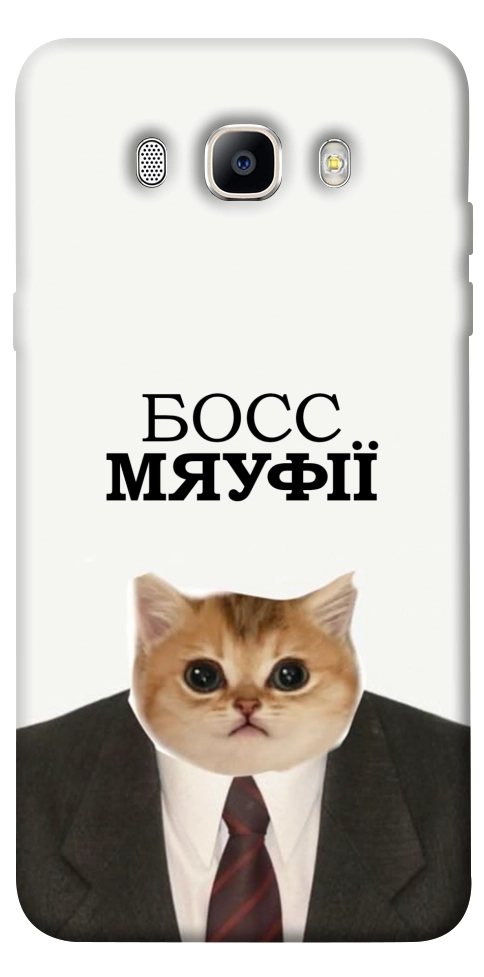 Чехол Cat boos для Galaxy J5 (2016)