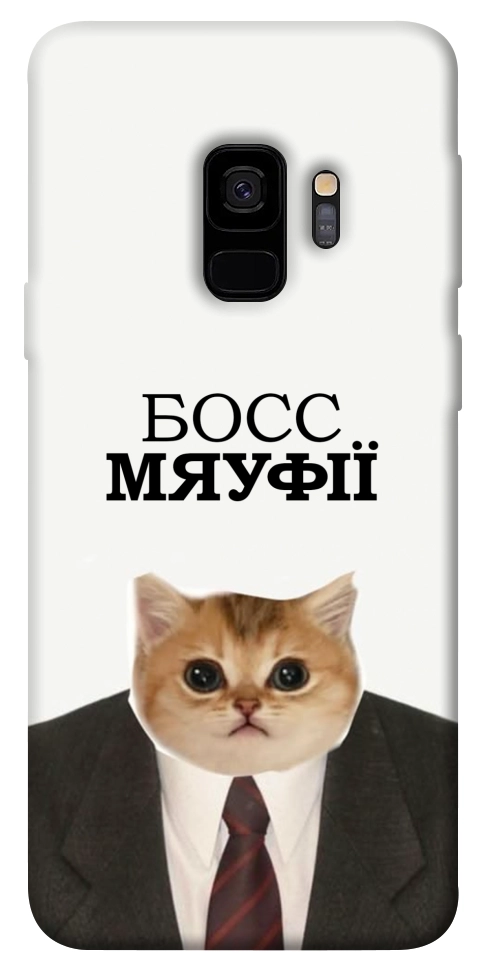 Чехол Cat boos для Galaxy S9