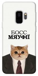 Чохол Cat boos для Galaxy S9