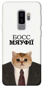 Чохол Cat boos для Galaxy S9+