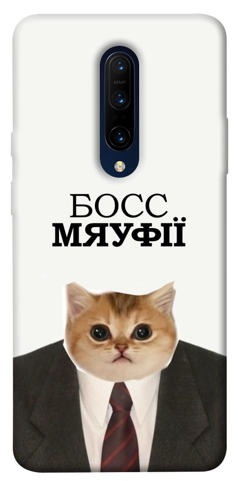 Чехол Cat boos для OnePlus 7 Pro