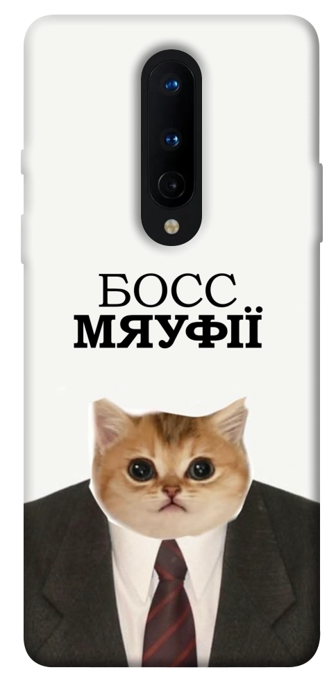 Чохол Cat boos для OnePlus 8