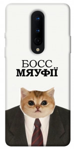 Чохол Cat boos для OnePlus 8
