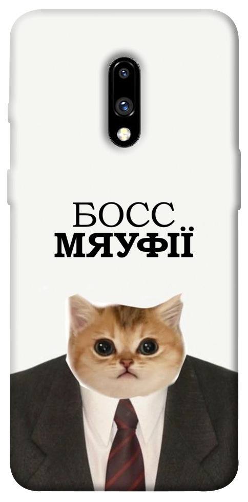 Чохол Cat boos для OnePlus 7