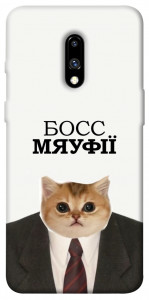 Чехол Cat boos для OnePlus 7