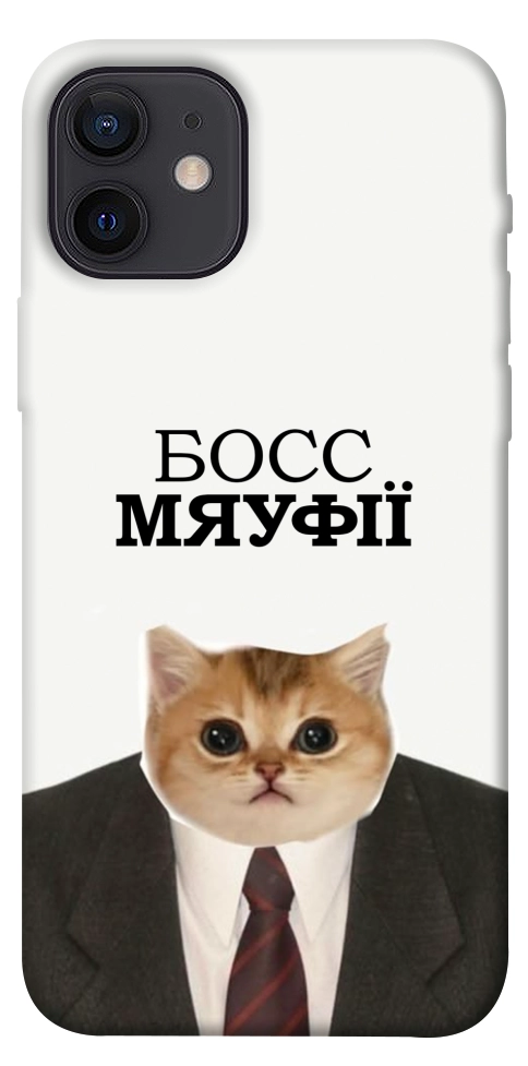 Чехол Cat boos для iPhone 12