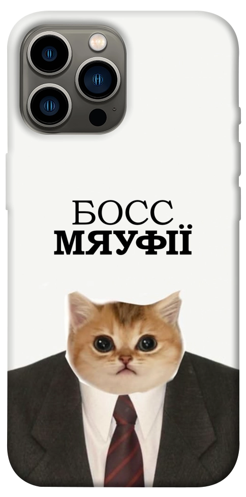 Чохол Cat boos для iPhone 12 Pro Max