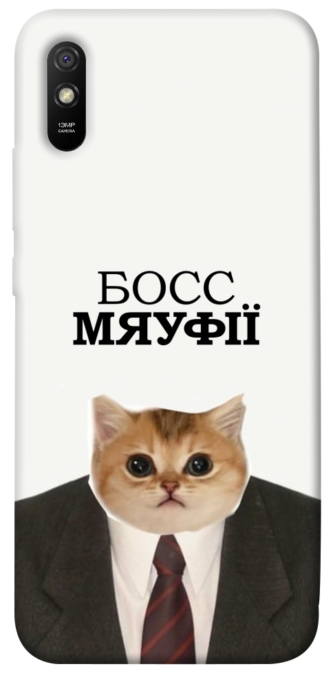 Чохол Cat boos для Xiaomi Redmi 9A