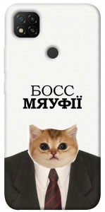 Чохол Cat boos для Xiaomi Redmi 9C