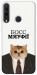 Чехол Cat boos для Huawei Y6p