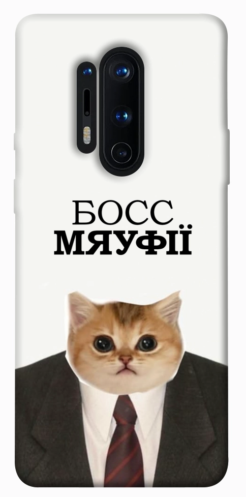 Чехол Cat boos для OnePlus 8 Pro