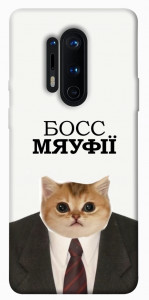 Чехол Cat boos для OnePlus 8 Pro