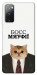 Чехол Cat boos для Galaxy S20 FE