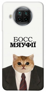 Чехол Cat boos для Xiaomi Redmi Note 9 Pro 5G