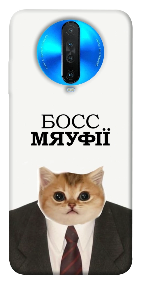 Чохол Cat boos для Xiaomi Redmi K30
