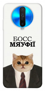 Чехол Cat boos для Xiaomi Redmi K30