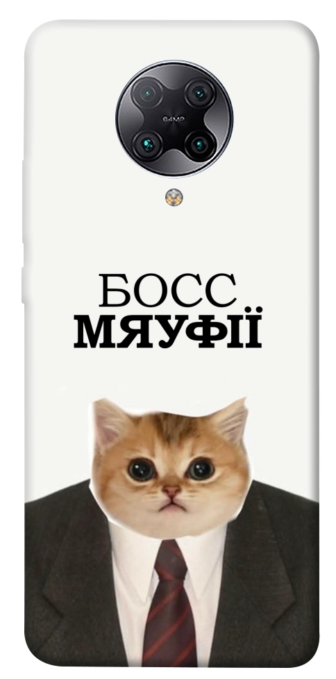Чохол Cat boos для Xiaomi Redmi K30 Pro