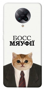 Чохол Cat boos для Xiaomi Poco F2 Pro