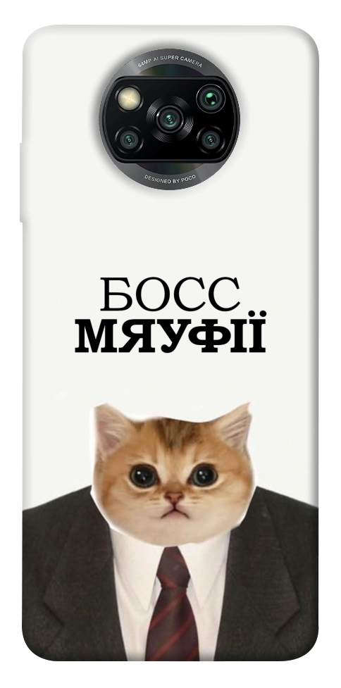 Чехол Cat boos для Xiaomi Poco X3 NFC