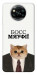 Чехол Cat boos для Xiaomi Poco X3 NFC