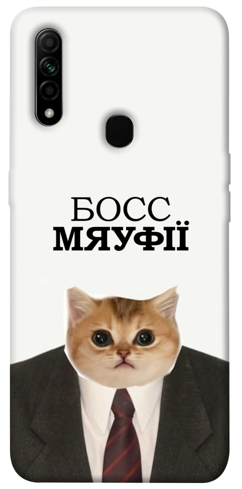 Чохол Cat boos для Oppo A31