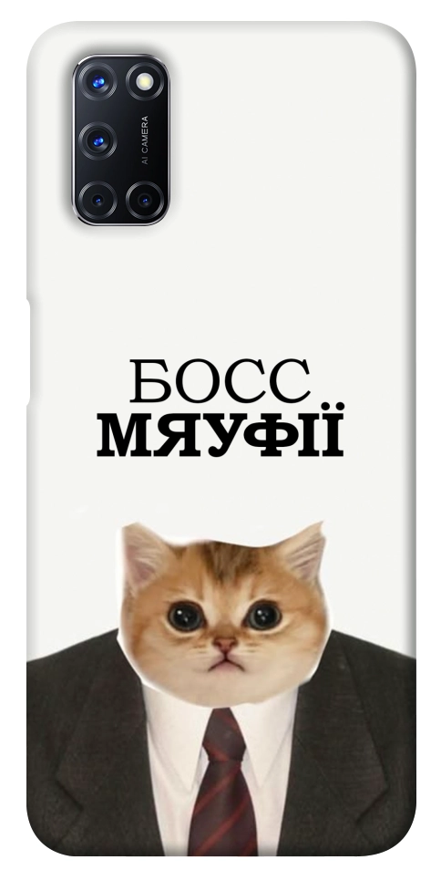 Чехол Cat boos для Oppo A92