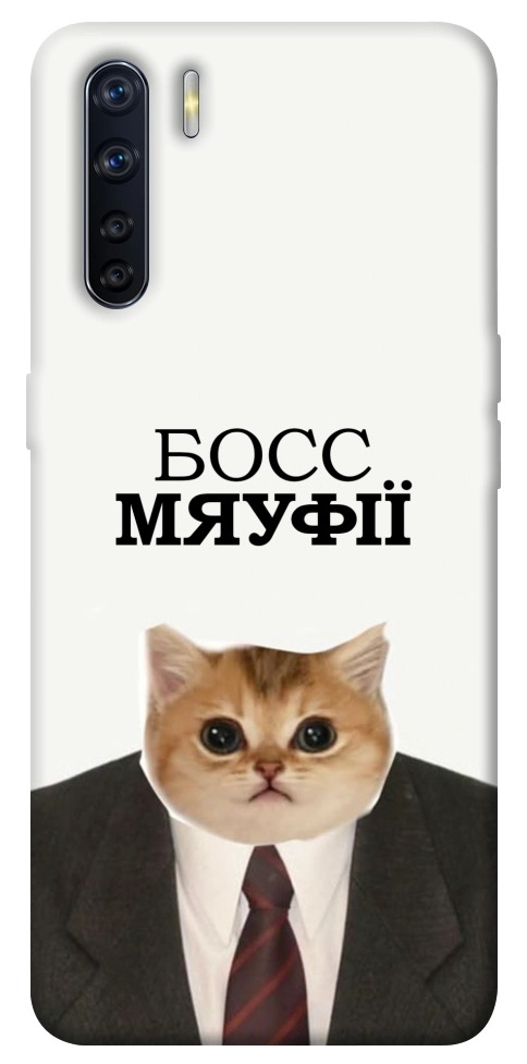 Чохол Cat boos для Oppo A91