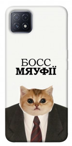 Чехол Cat boos для Oppo A73
