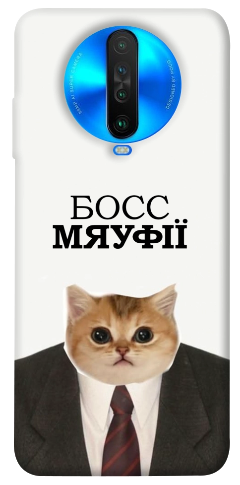 Чехол Cat boos для Xiaomi Poco X2