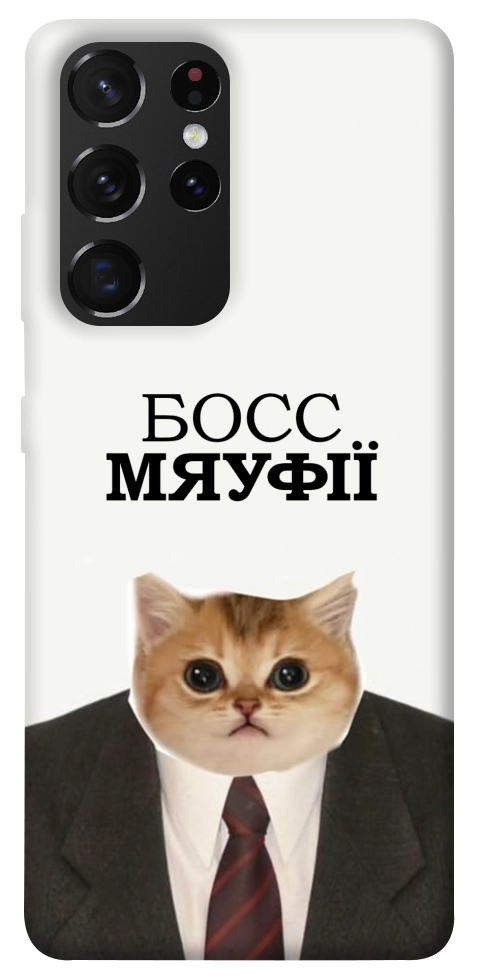 Чохол Cat boos для Galaxy S21 Ultra