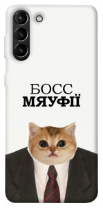 Чехол Cat boos для Galaxy S21+