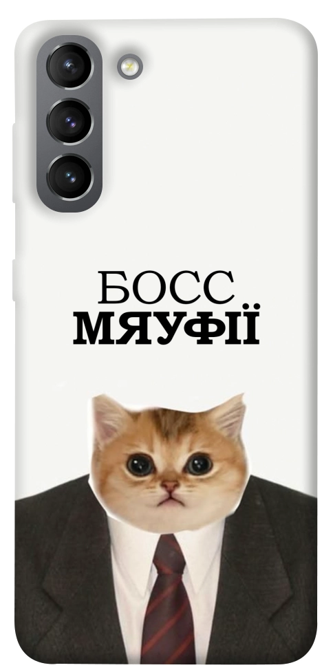 Чехол Cat boos для Galaxy S21