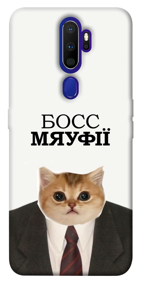 Чохол Cat boos для Oppo A9 (2020)