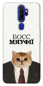 Чохол Cat boos для Oppo A5 (2020)