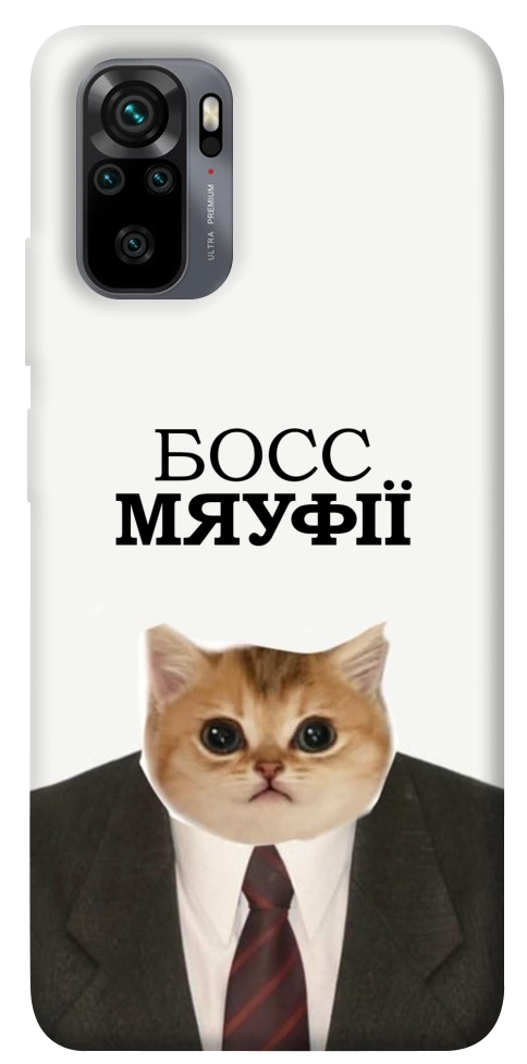 Чехол Cat boos для Xiaomi Redmi Note 10