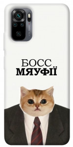 Чехол Cat boos для Xiaomi Redmi Note 10
