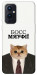 Чохол Cat boos для OnePlus 9