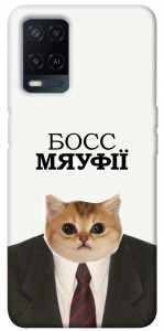 Чехол Cat boos для Oppo A54 4G