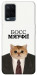 Чехол Cat boos для Oppo A54 4G