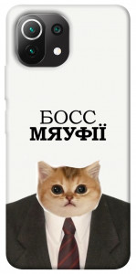 Чохол Cat boos для Xiaomi Mi 11 Lite