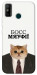 Чохол Cat boos для TECNO Spark 6 Go
