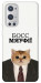 Чехол Cat boos для Oneplus 9 pro