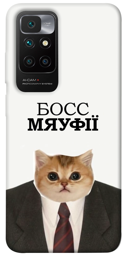 Чохол Cat boos для Xiaomi Redmi 10