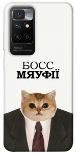 Чехол Cat boos для Xiaomi Redmi 10
