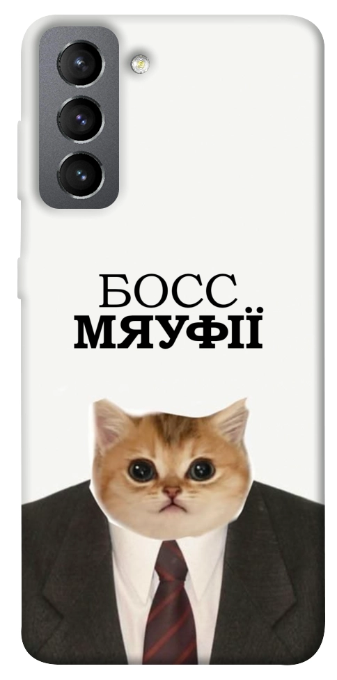 Чехол Cat boos для Galaxy S21 FE