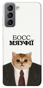 Чехол Cat boos для Galaxy S21 FE