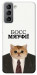 Чехол Cat boos для Galaxy S21 FE